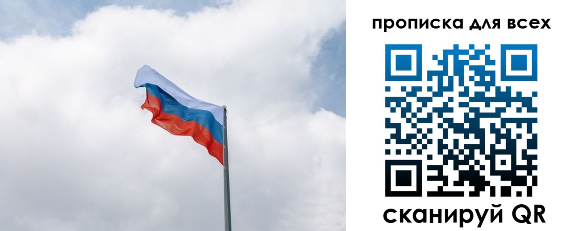 найти адрес прописки в Серове